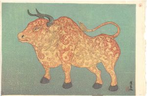 三井淳生「牛」