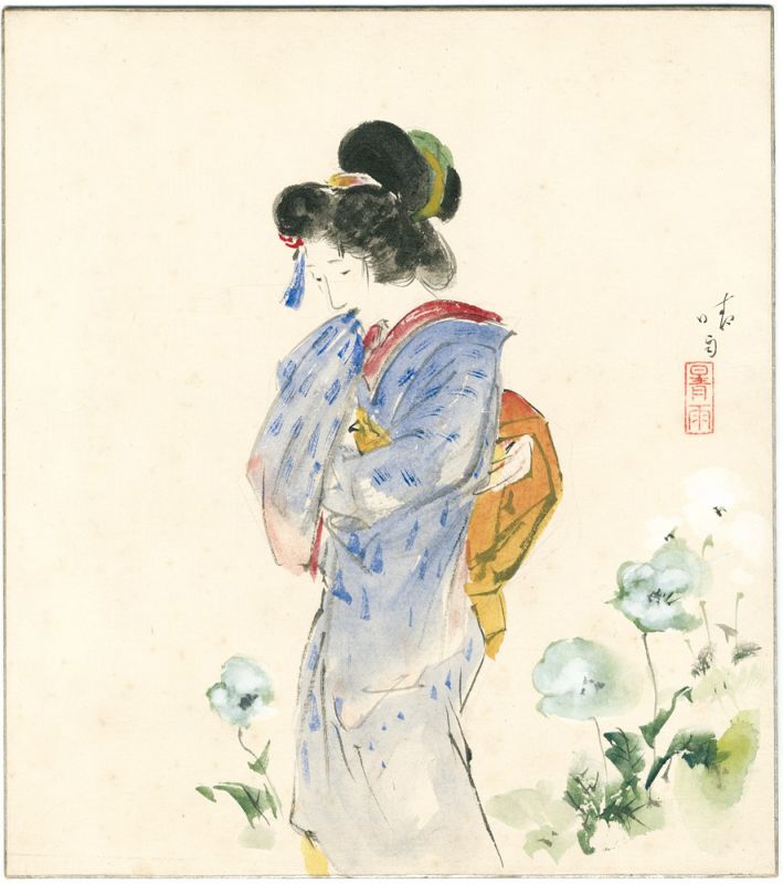 伊藤晴雨「自筆色紙 けしの花」