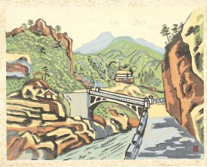 北澤収治「渓谷」