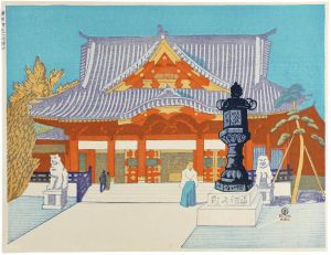 Koizumi Kishio / One Hundred Views of Great Tokyo in the Showa Era / Kanda My?jin Shrine (#99)