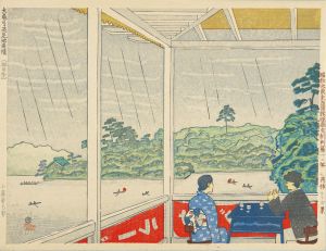 Koizumi Kishio / One Hundred Views of Great Tokyo in the Showa Era / Rainy View of Senzoku Pond (Rainy Season) (#94)