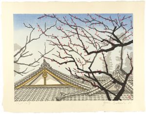 関野凖一郎「調布八景　布田天神」