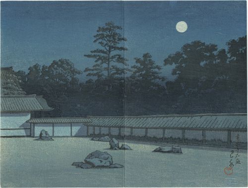川瀬巴水「龍安寺石庭」