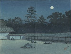 川瀬巴水「龍安寺石庭」
