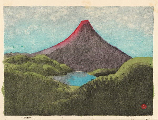 畦地梅太郎「夏の富士」