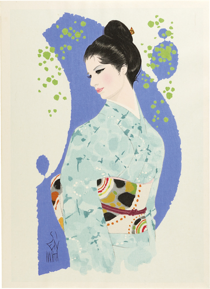岩田専太郎「午後」