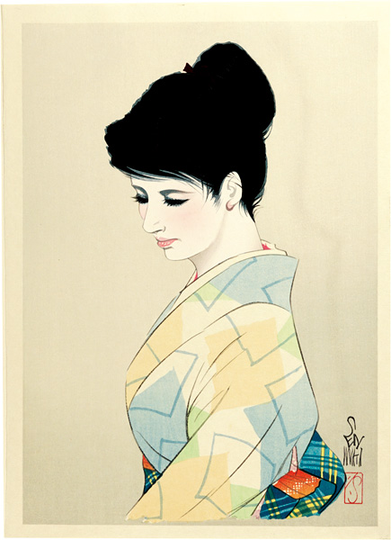 岩田専太郎「夏の姿」
