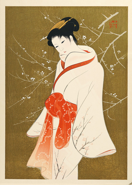 岩田専太郎「しら梅」