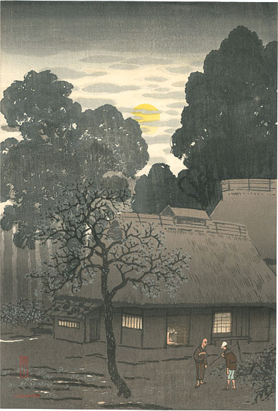 川面義雄（根来莱山）「農家の夕」