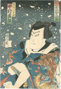 国周「花吹雪強勢乃俳優　鬼神門兵衛 中村芝翫」