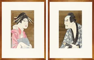 Tsuruya Kokei / Bando Tamasaburo V as the courtesan Okaru in 