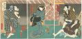 Kabuki Actors Prints