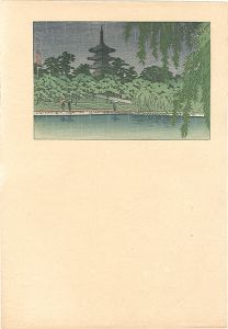 Kawase Hasui / 奈良猿沢池