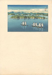 川瀬巴水「下■井」
