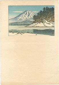 川瀬巴水「精進湖」