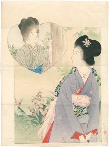 鏑木清方「木版口絵」