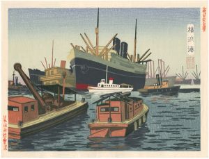 Kakihara Toshio / 100 Views of New Japan / Yokohama Port 