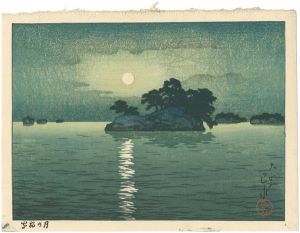 川瀬巴水「月の松島」