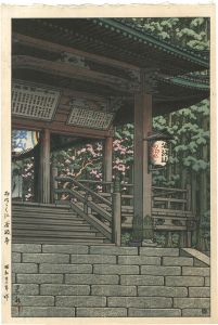 川瀬巴水「みののくに谷汲寺」