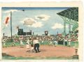 Koshien Studium