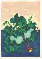 Gourds (Magazine FUJIN ASAHI C......
