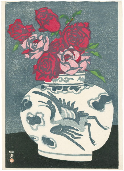 川西英「薔薇」