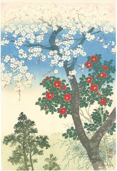 Kawatsura Yoshio (Negoro Raizan) “Cherry blossoms and Camellia”