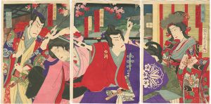 周延「弓張月源家嫡箭」