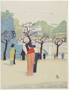 Koizumi Kishio / 100 Views of Great Tokyo in the Showa Era / Nijū Bridge on New Year's Day (#21)