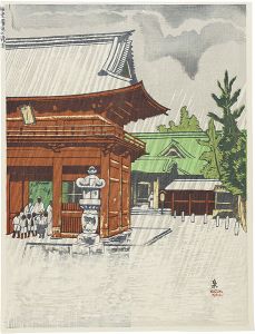 小泉癸巳男「昭和大東京百図絵　根津権現の驟雨」