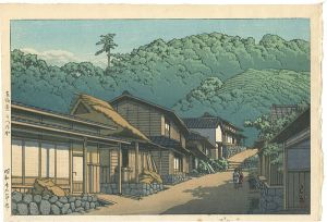 Kawase Hasui / Utsuno-ya at Tokaido