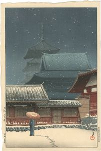 Kawase Hasui / Osaka Tennoji-Temple