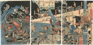 広景「青物魚軍勢大合戦之図」