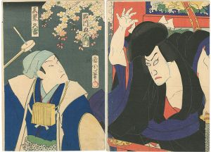 国周「芝居絵」