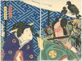 Kabuki Actors Prints