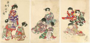 周延「教育幼稚園之図」