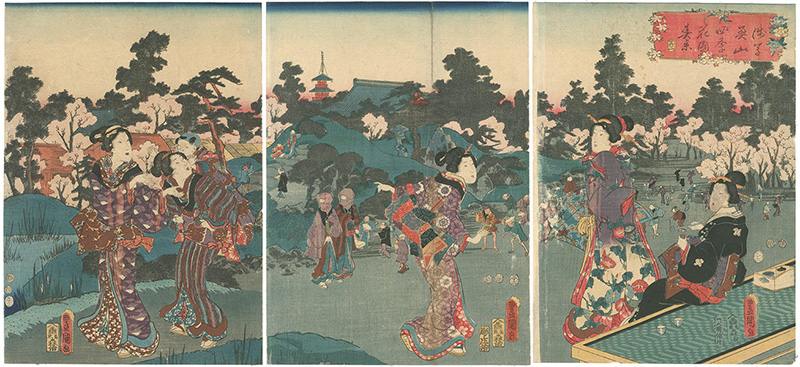 豊国三代「浅草奥山四季花園真景」