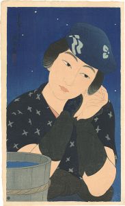 新美人十二姿　島の女