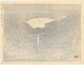 Views of Nikko National Park /......