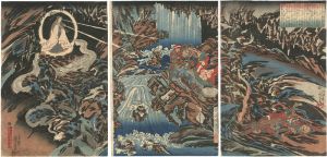 Kuniyoshi / Nitta Shiro Tadatsune and the White Dragon Ghost [仁田四郎忠常　冨士の人穴に入るの図]