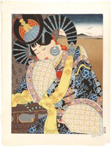 Paul Jacoulet	 / The Star of the Gobi, Mongolia 