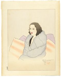 Paul Jacoulet	 / Modern Japanese Beauty. Kobe