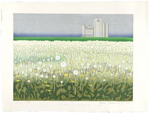 関野凖一郎「調布八景　野川公園」