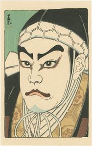 松田青風「坂東彦三郎の竹澤監物」