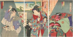 国周「芝居絵」