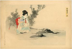 今様美人 九　月見
