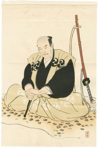 鏑木清方「木版口絵」
