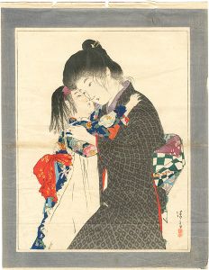 鏑木清方「木版口絵」