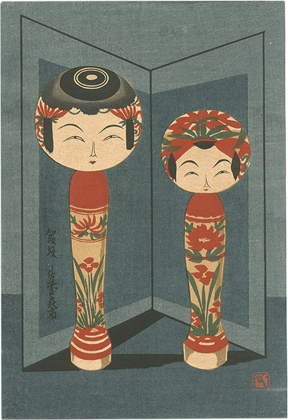 Takei Takeo “Kokeshi　doll　(Iizaka,Sato Kiichi)”