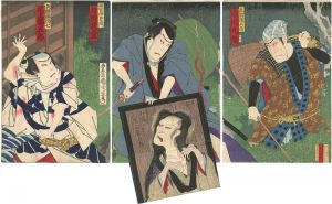 Kunichika / Kabuki Play : Katamigusayotsuyakaidan Onbobori [形見草四谷怪談 隠亡堀]